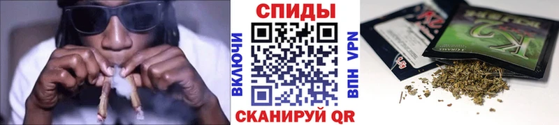 Бутират 1.4BDO  Барнаул 