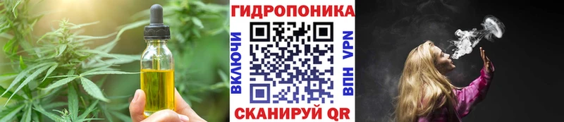 Canna-Cookies конопля  Барнаул 