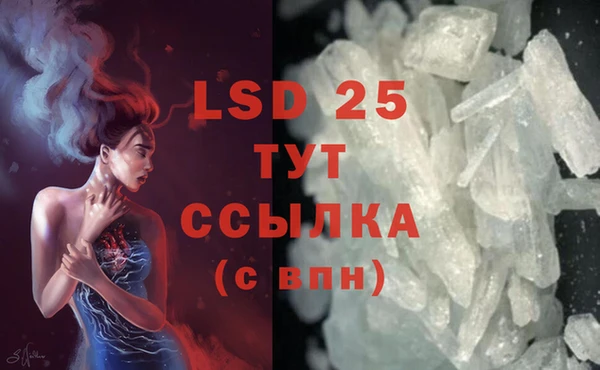 скорость Богданович