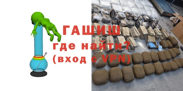 не бодяженный Белоозёрский
