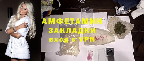 COCAINE Беломорск