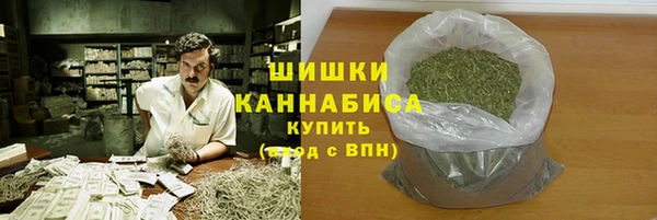 COCAINE Беломорск