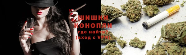 экстази Богородск