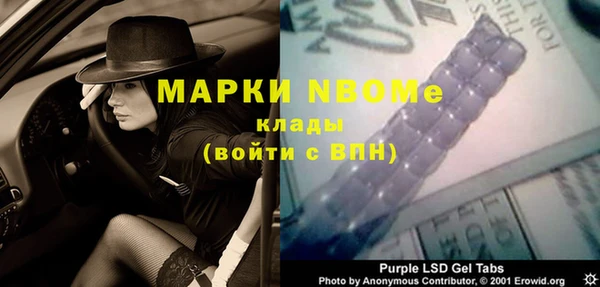 не бодяженный Белоозёрский