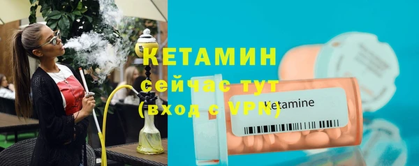 jwh Богородицк
