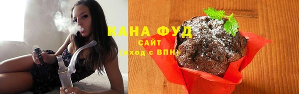 jwh Богородицк