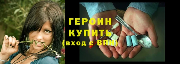COCAINE Беломорск