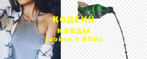 COCAINE Беломорск