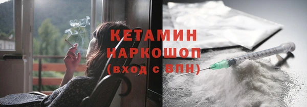 COCAINE Беломорск