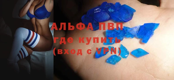 COCAINE Беломорск