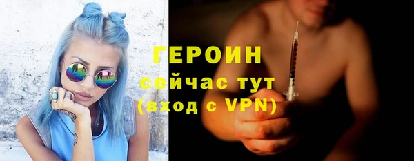 скорость Богданович