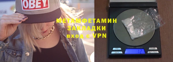 не бодяженный Белоозёрский