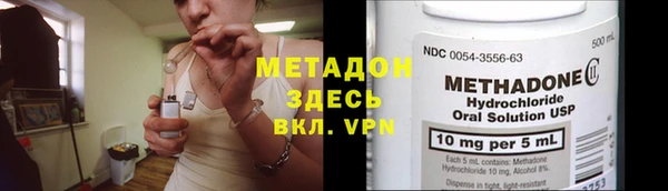 COCAINE Беломорск