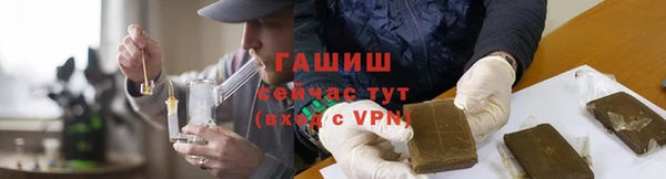 jwh Богородицк