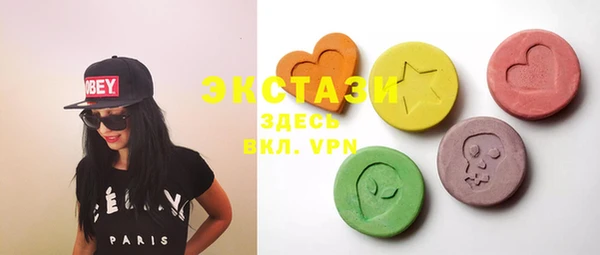 не бодяженный Белоозёрский