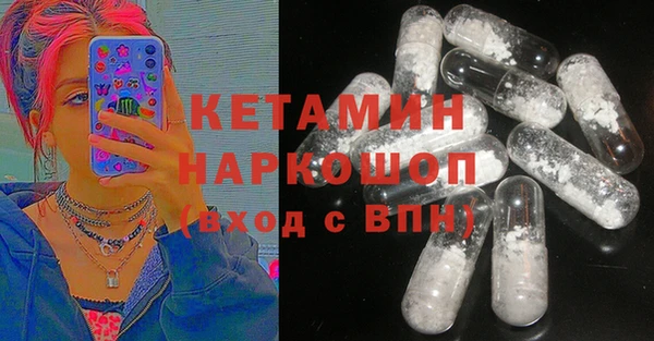 не бодяженный Белоозёрский