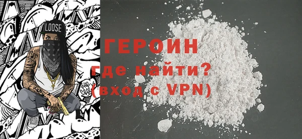jwh Богородицк