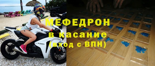 не бодяженный Белоозёрский