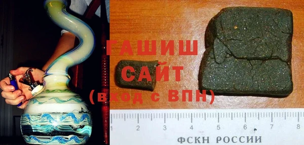 скорость Богданович