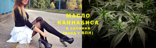 не бодяженный Белоозёрский