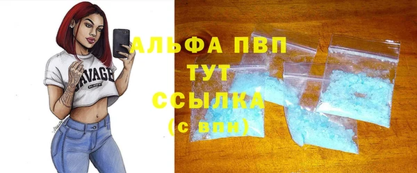 не бодяженный Белоозёрский