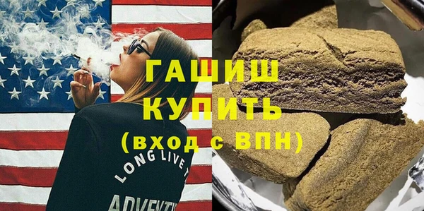 jwh Богородицк