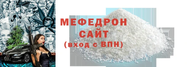 не бодяженный Белоозёрский