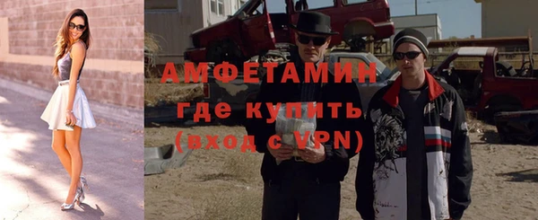 не бодяженный Белоозёрский