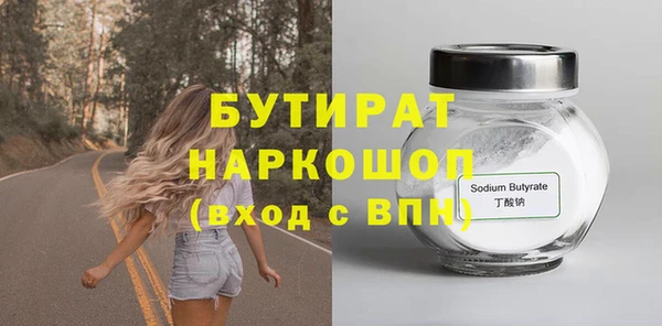 COCAINE Беломорск