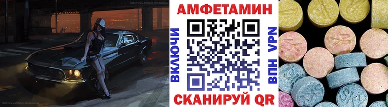 Первитин витя  Барнаул 