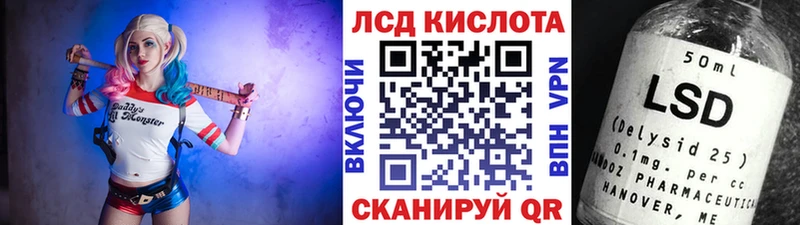 Наркотические марки 1,8мг  наркотики  Барнаул 