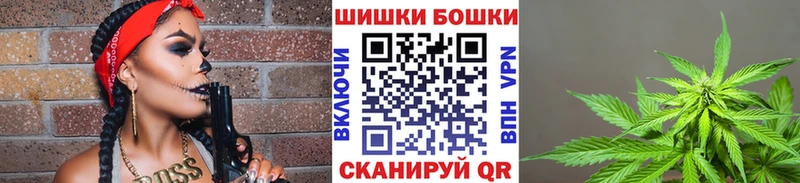 как найти закладки  Барнаул  Шишки марихуана ГИДРОПОН 
